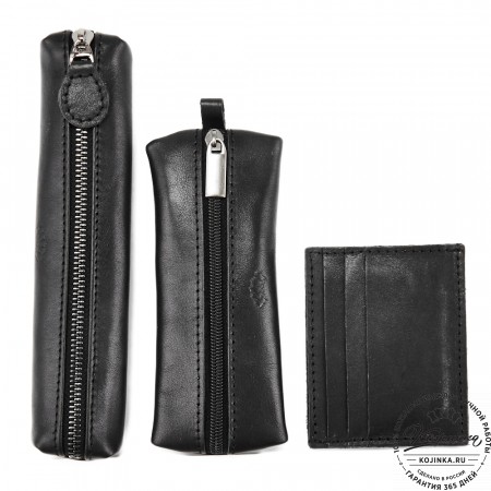 Подарочный набор #2 (чёрный)